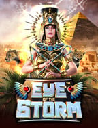 แนะนำเกมยิงปลาออนไลน์ pantip เกมทำเงินสุดมันส์