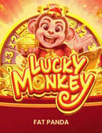 เกมยิงปลาได้เงินยังไง จะเล่นให้รวยต้องทำแบบไหน